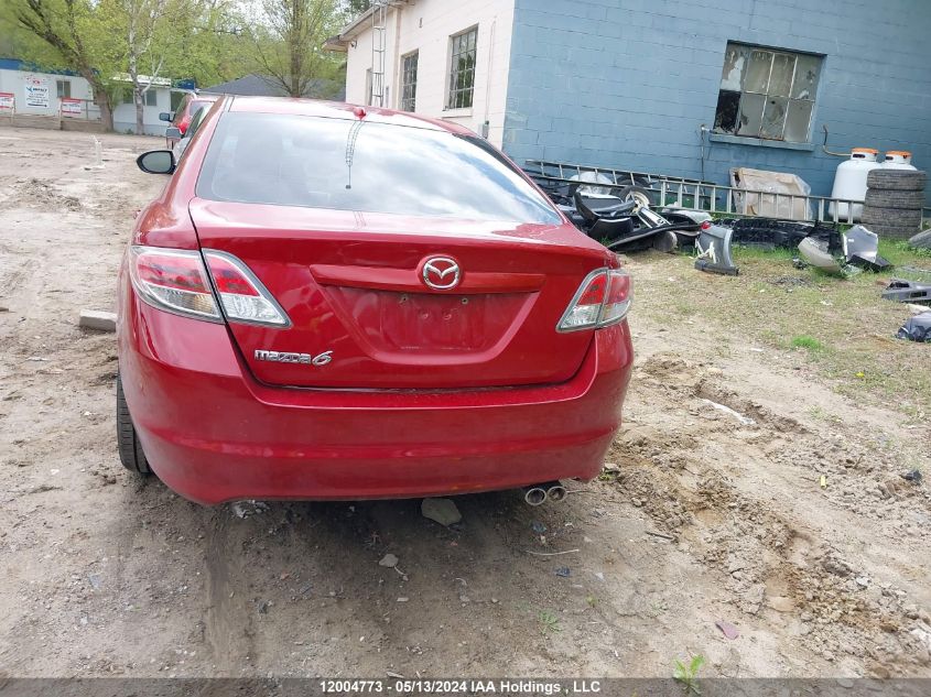 2010 Mazda Mazda6 VIN: 1YVHZ8CH7A5M41521 Lot: 12004773