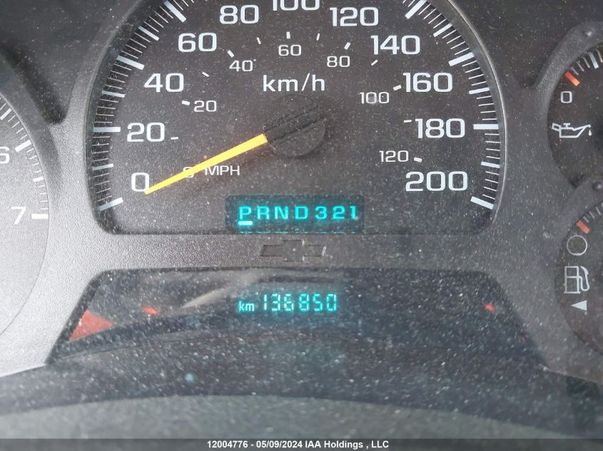 2004 Chevrolet Trailblazer VIN: 1GNDT13S942379979 Lot: 12004776