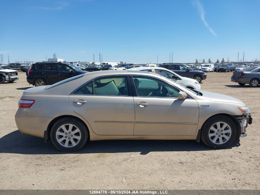 2007 Toyota Camry Hybrid VIN: 4T1BB46K97U028011 Lot: 12004778