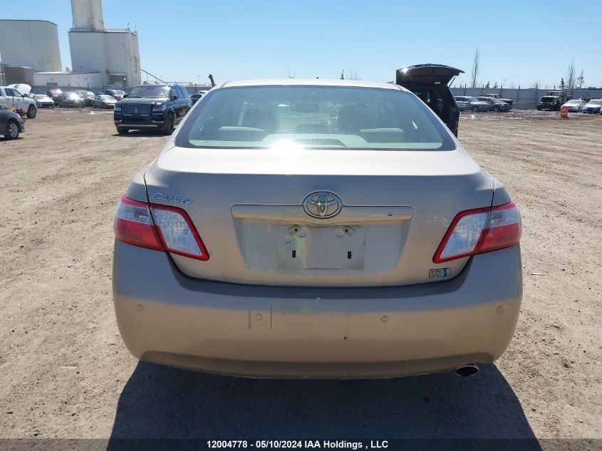 2007 Toyota Camry Hybrid VIN: 4T1BB46K97U028011 Lot: 12004778