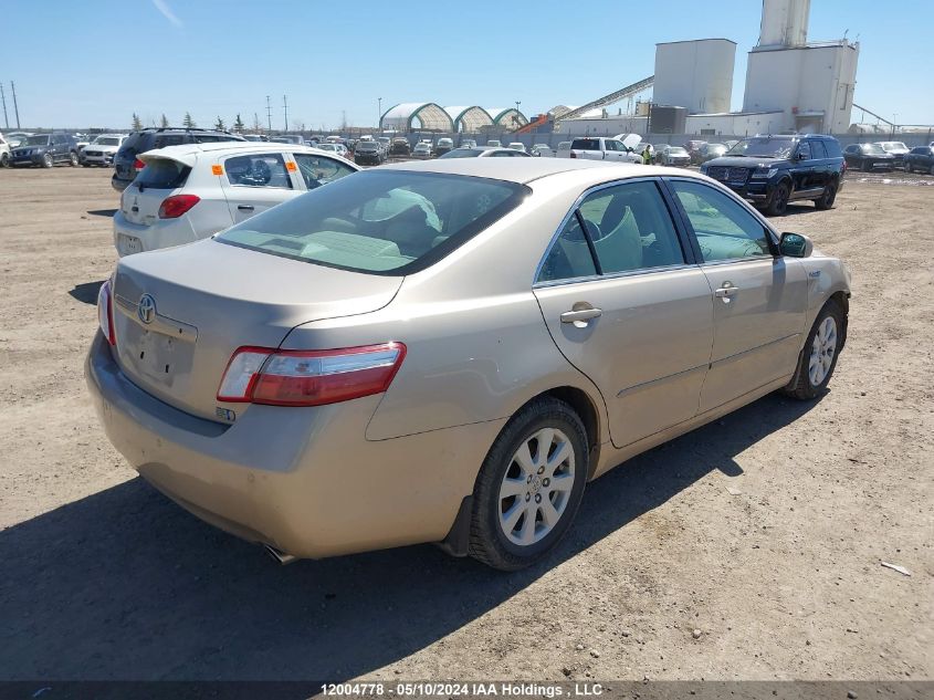 2007 Toyota Camry Hybrid VIN: 4T1BB46K97U028011 Lot: 12004778