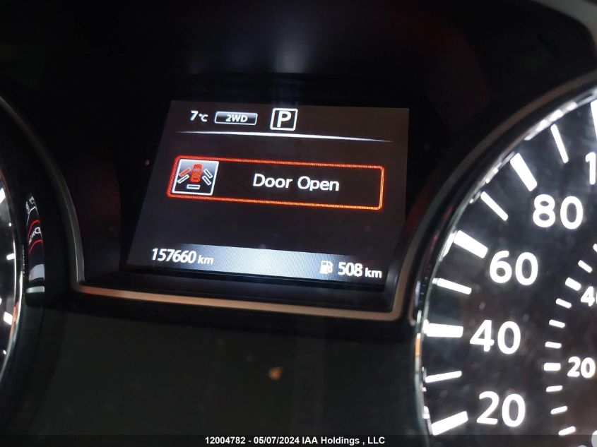 2017 Nissan Pathfinder S/Sv/Sl/Platinum VIN: 5N1DR2MM4HC662489 Lot: 12004782