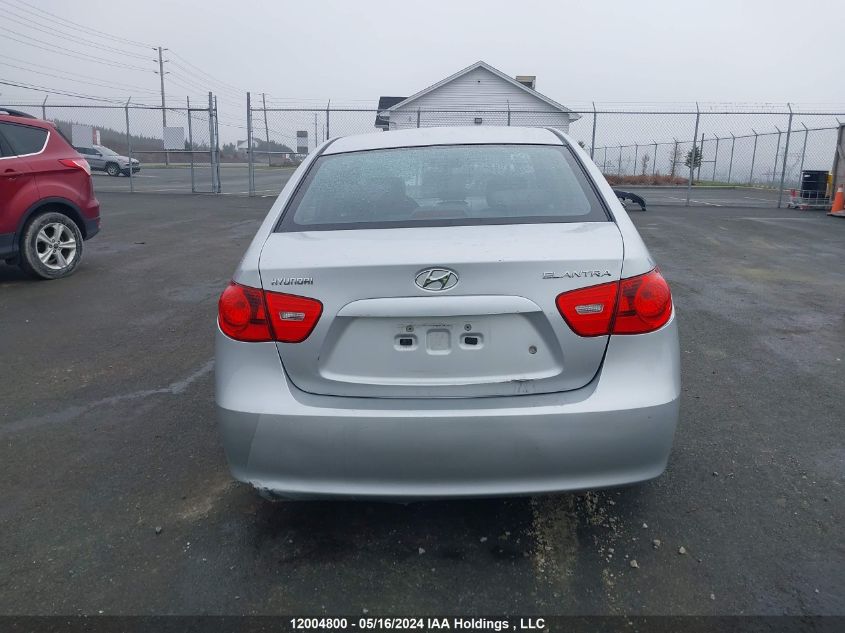 2008 Hyundai Elantra VIN: KMHDT45D38U284414 Lot: 12004800