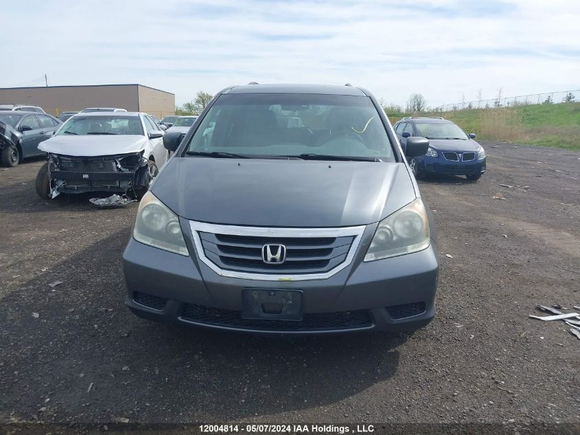 2010 Honda Odyssey Ex VIN: 5FNRL3H57AB505732 Lot: 12004814