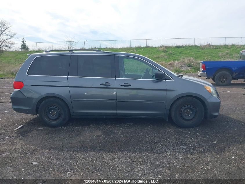 2010 Honda Odyssey Ex VIN: 5FNRL3H57AB505732 Lot: 12004814