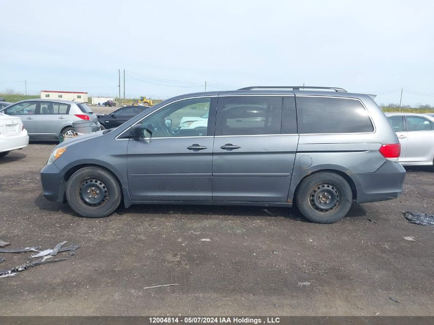 2010 Honda Odyssey Ex VIN: 5FNRL3H57AB505732 Lot: 12004814