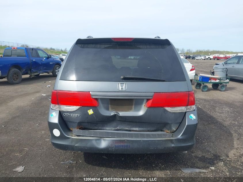 2010 Honda Odyssey Ex VIN: 5FNRL3H57AB505732 Lot: 12004814
