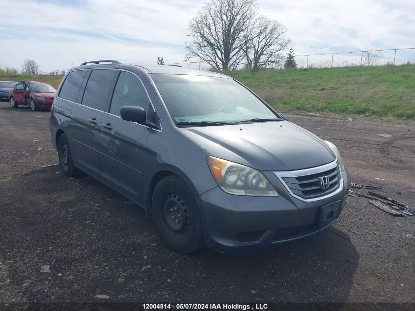 2010 Honda Odyssey Ex VIN: 5FNRL3H57AB505732 Lot: 12004814