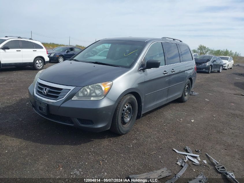 2010 Honda Odyssey Ex VIN: 5FNRL3H57AB505732 Lot: 12004814