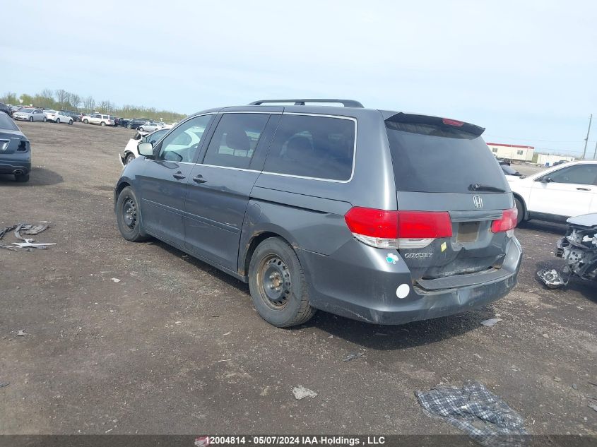 2010 Honda Odyssey Ex VIN: 5FNRL3H57AB505732 Lot: 12004814