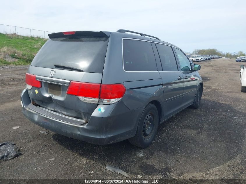 2010 Honda Odyssey Ex VIN: 5FNRL3H57AB505732 Lot: 12004814