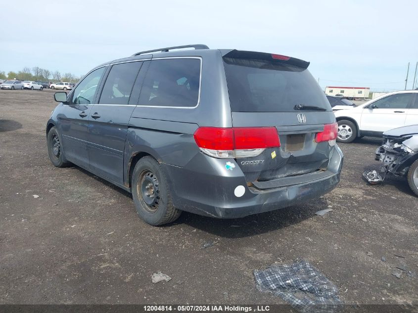 2010 Honda Odyssey Ex VIN: 5FNRL3H57AB505732 Lot: 12004814