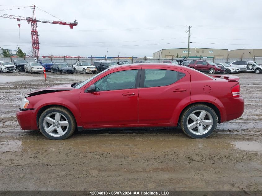 2008 Dodge Avenger VIN: 1B3LC56RX8N214176 Lot: 12004818