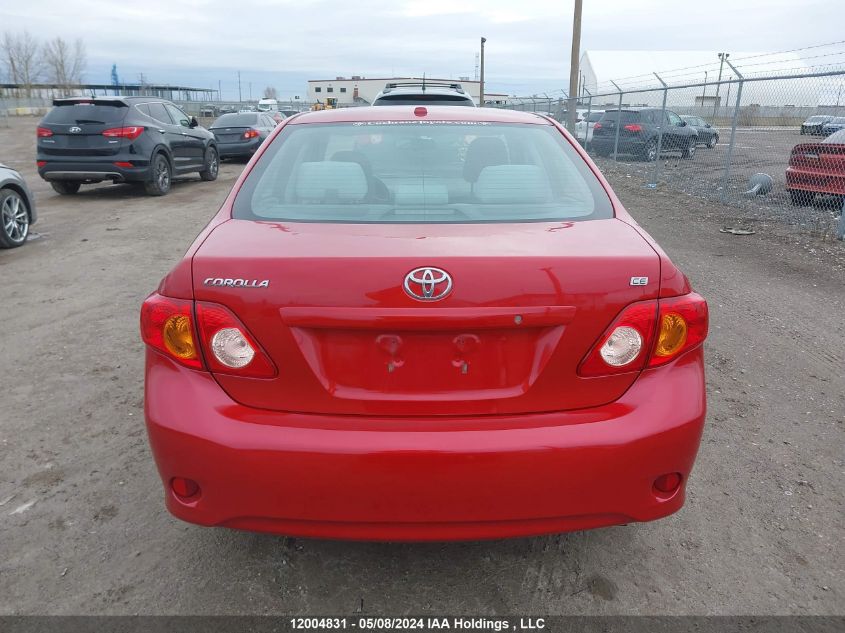 2010 Toyota Corolla S/Le/Xle VIN: 2T1BU4EE5AC355049 Lot: 12004831