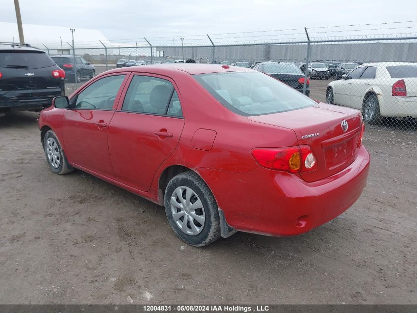 2010 Toyota Corolla S/Le/Xle VIN: 2T1BU4EE5AC355049 Lot: 12004831