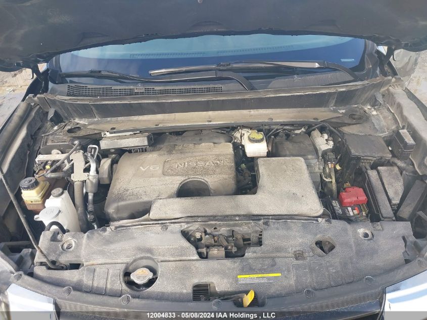 2018 Nissan Pathfinder S/Sv/Sl/Platinum VIN: 5N1DR2MN5JC633517 Lot: 12004833