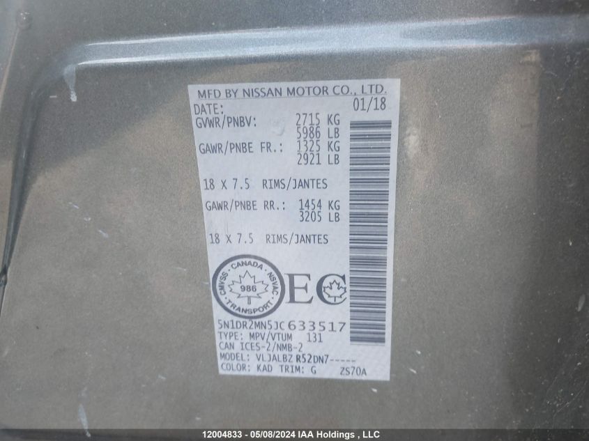 2018 Nissan Pathfinder S/Sv/Sl/Platinum VIN: 5N1DR2MN5JC633517 Lot: 12004833