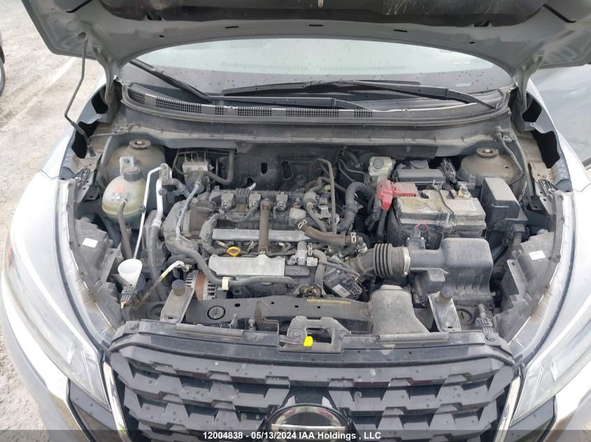 2021 Nissan Kicks VIN: 3N1CP5DV7ML481209 Lot: 12004838