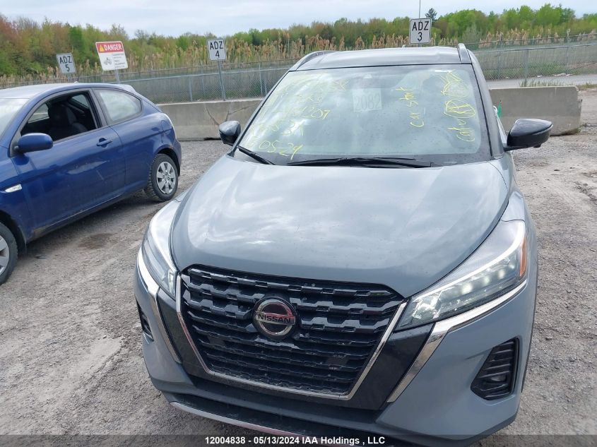 2021 Nissan Kicks VIN: 3N1CP5DV7ML481209 Lot: 12004838