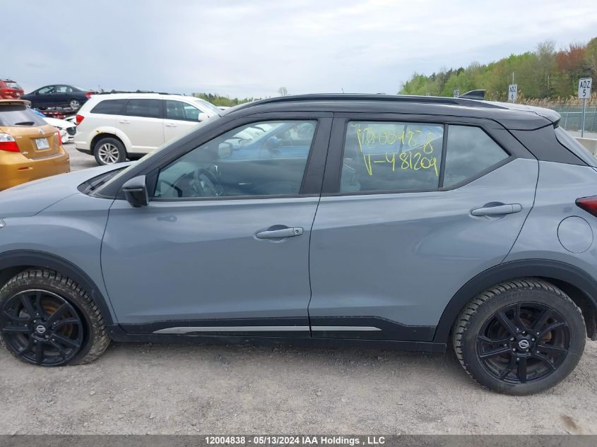 2021 Nissan Kicks VIN: 3N1CP5DV7ML481209 Lot: 12004838
