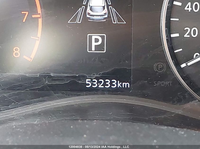 2021 Nissan Kicks VIN: 3N1CP5DV7ML481209 Lot: 12004838