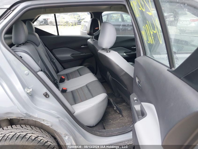 2021 Nissan Kicks VIN: 3N1CP5DV7ML481209 Lot: 12004838