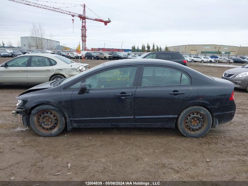 2007 Honda Civic Lx VIN: 2HGFA16577H101740 Lot: 12004839