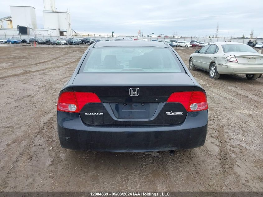 2007 Honda Civic Lx VIN: 2HGFA16577H101740 Lot: 12004839