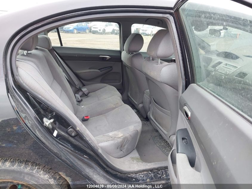 2007 Honda Civic Lx VIN: 2HGFA16577H101740 Lot: 12004839