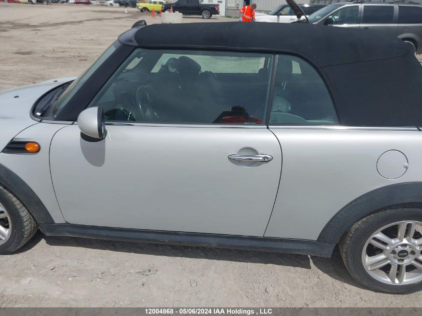 2012 Mini Cooper VIN: WMWZN3C59CT265503 Lot: 12004868