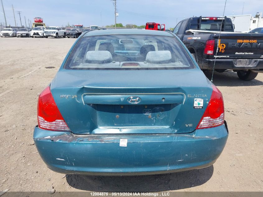 2005 Hyundai Elantra Gls/Gt VIN: KMHDN45D05U089635 Lot: 12004875