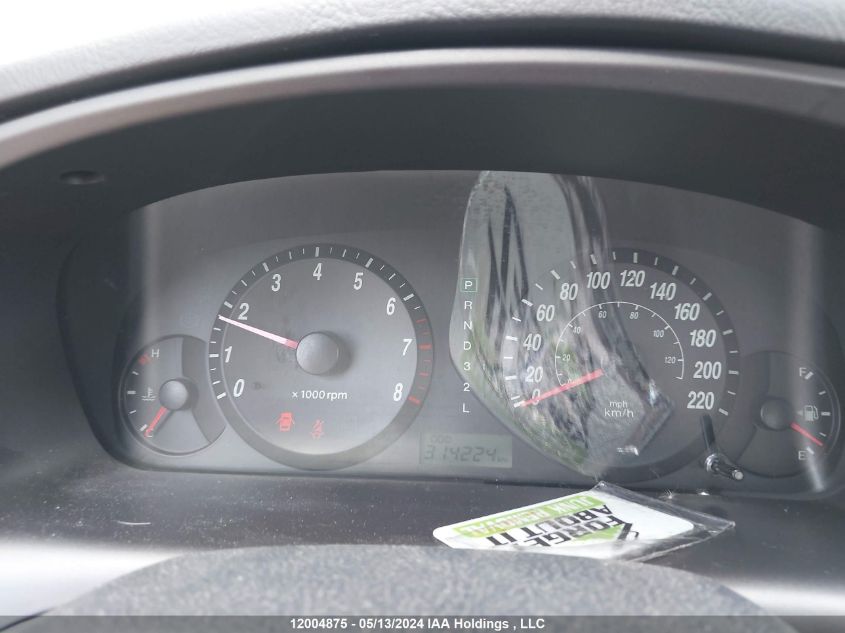 2005 Hyundai Elantra Gls/Gt VIN: KMHDN45D05U089635 Lot: 12004875