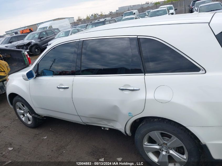 2011 Acura Mdx VIN: 2HNYD2H63BH004287 Lot: 12004883