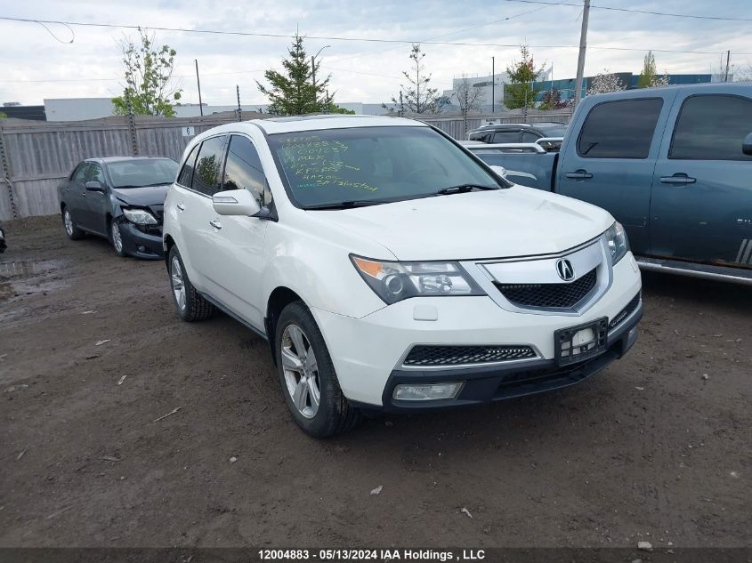 2011 Acura Mdx VIN: 2HNYD2H63BH004287 Lot: 12004883