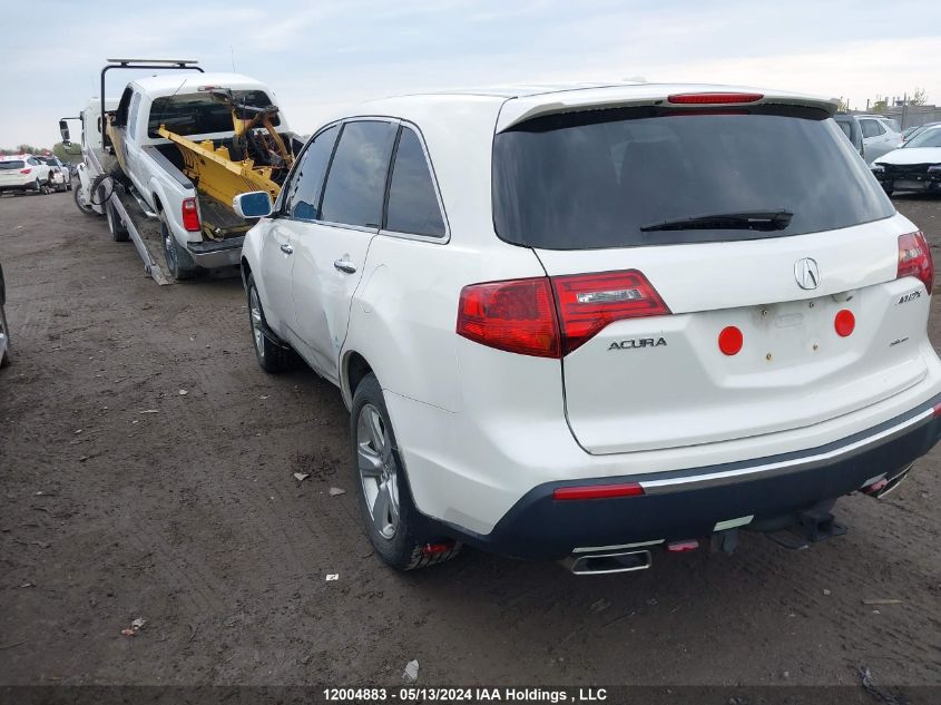 2011 Acura Mdx VIN: 2HNYD2H63BH004287 Lot: 12004883