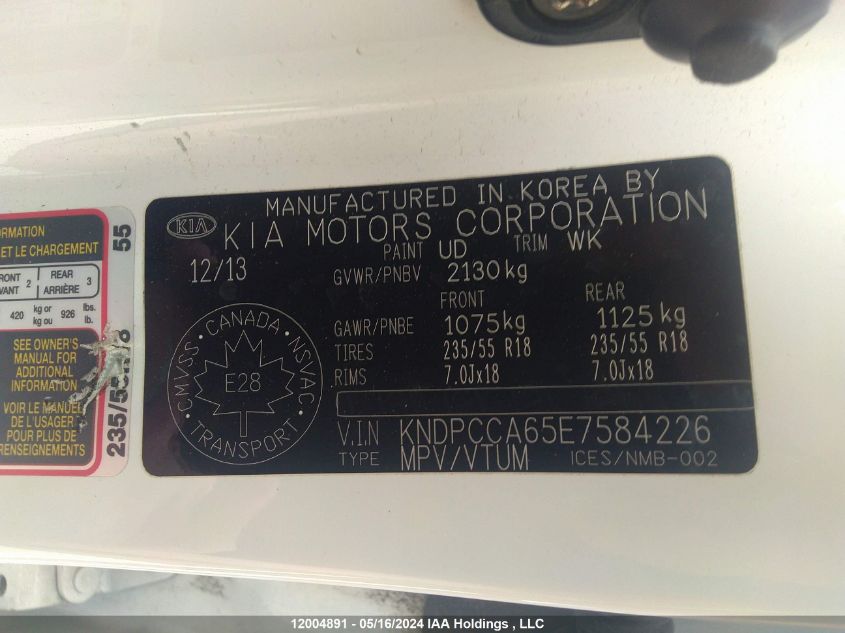 2014 Kia Sportage VIN: KNDPCCA65E7584226 Lot: 12004891