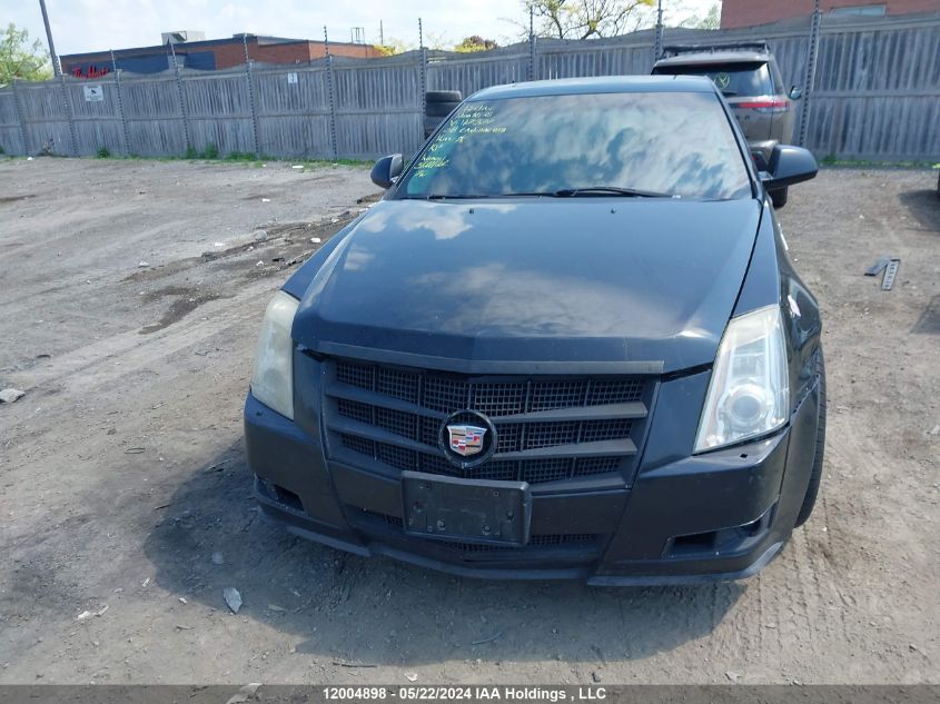 2008 Cadillac Cts VIN: 1G6DP57V880127377 Lot: 12004898