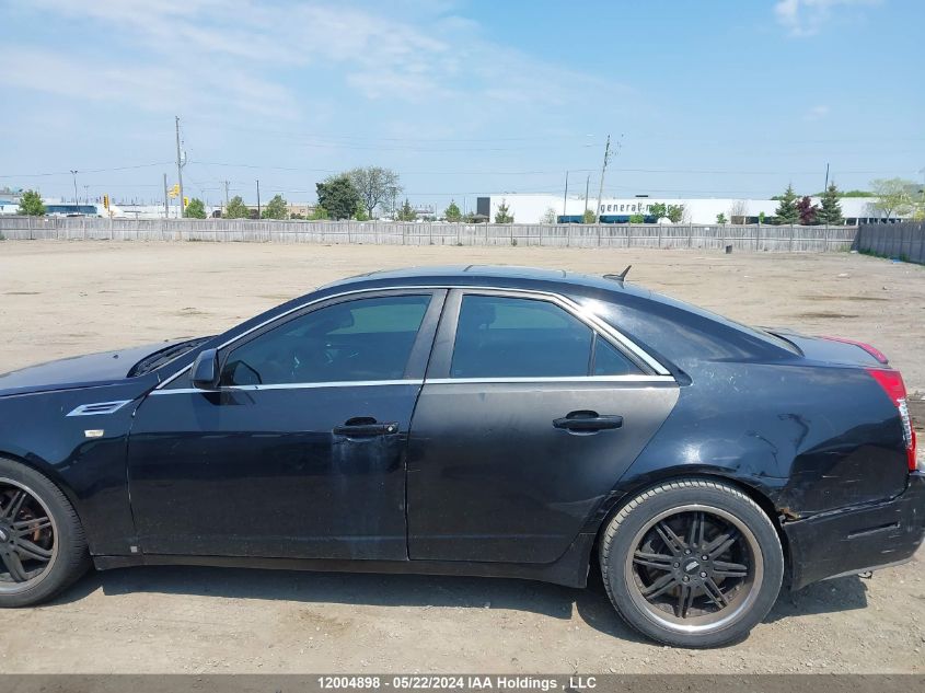 2008 Cadillac Cts VIN: 1G6DP57V880127377 Lot: 12004898