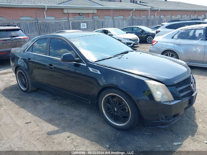 2008 Cadillac Cts VIN: 1G6DP57V880127377 Lot: 12004898