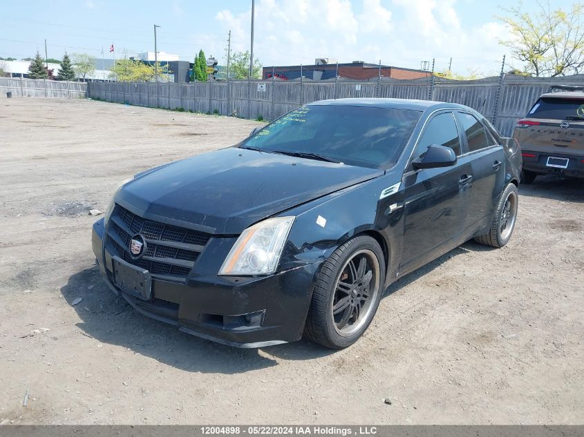 2008 Cadillac Cts VIN: 1G6DP57V880127377 Lot: 12004898