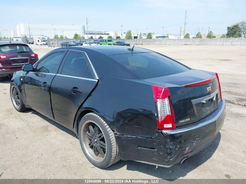 2008 Cadillac Cts VIN: 1G6DP57V880127377 Lot: 12004898