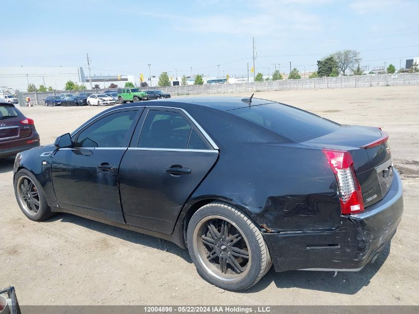 2008 Cadillac Cts VIN: 1G6DP57V880127377 Lot: 12004898