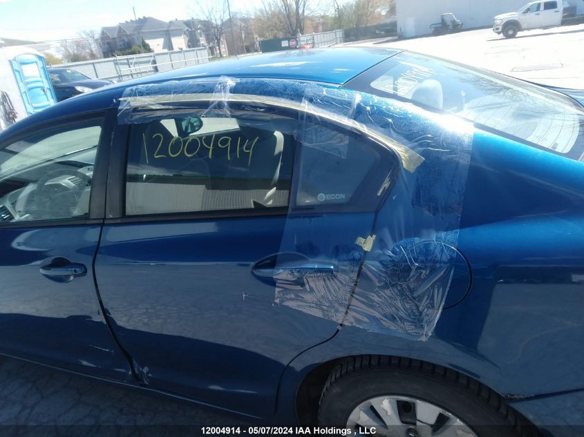 2012 Honda Civic Lx VIN: 2HGFB2F48CH028737 Lot: 12004914