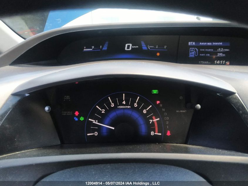 2012 Honda Civic Lx VIN: 2HGFB2F48CH028737 Lot: 12004914