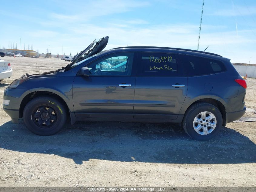 2011 Chevrolet Traverse VIN: 1GNKVEED1BJ251584 Lot: 12004919