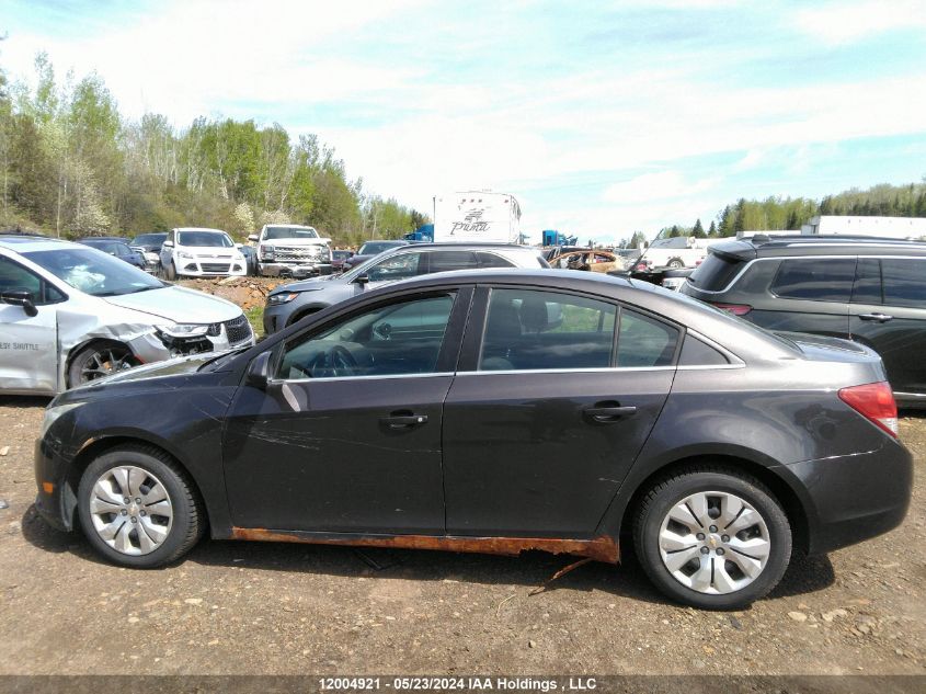 2014 Chevrolet Cruze VIN: 1G1PC5SB4E7112275 Lot: 12004921