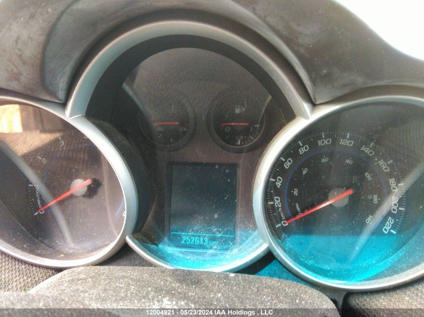 2014 Chevrolet Cruze VIN: 1G1PC5SB4E7112275 Lot: 12004921