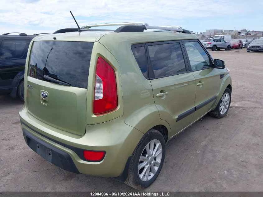 2013 Kia Soul VIN: KNDJT2A67D7586610 Lot: 12004936