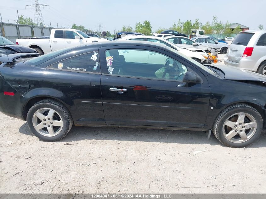 2009 Chevrolet Cobalt VIN: 1G1AT18H497275282 Lot: 12004947