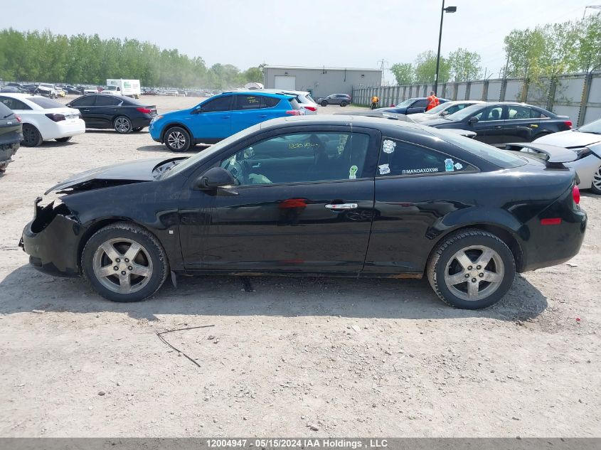 2009 Chevrolet Cobalt VIN: 1G1AT18H497275282 Lot: 12004947